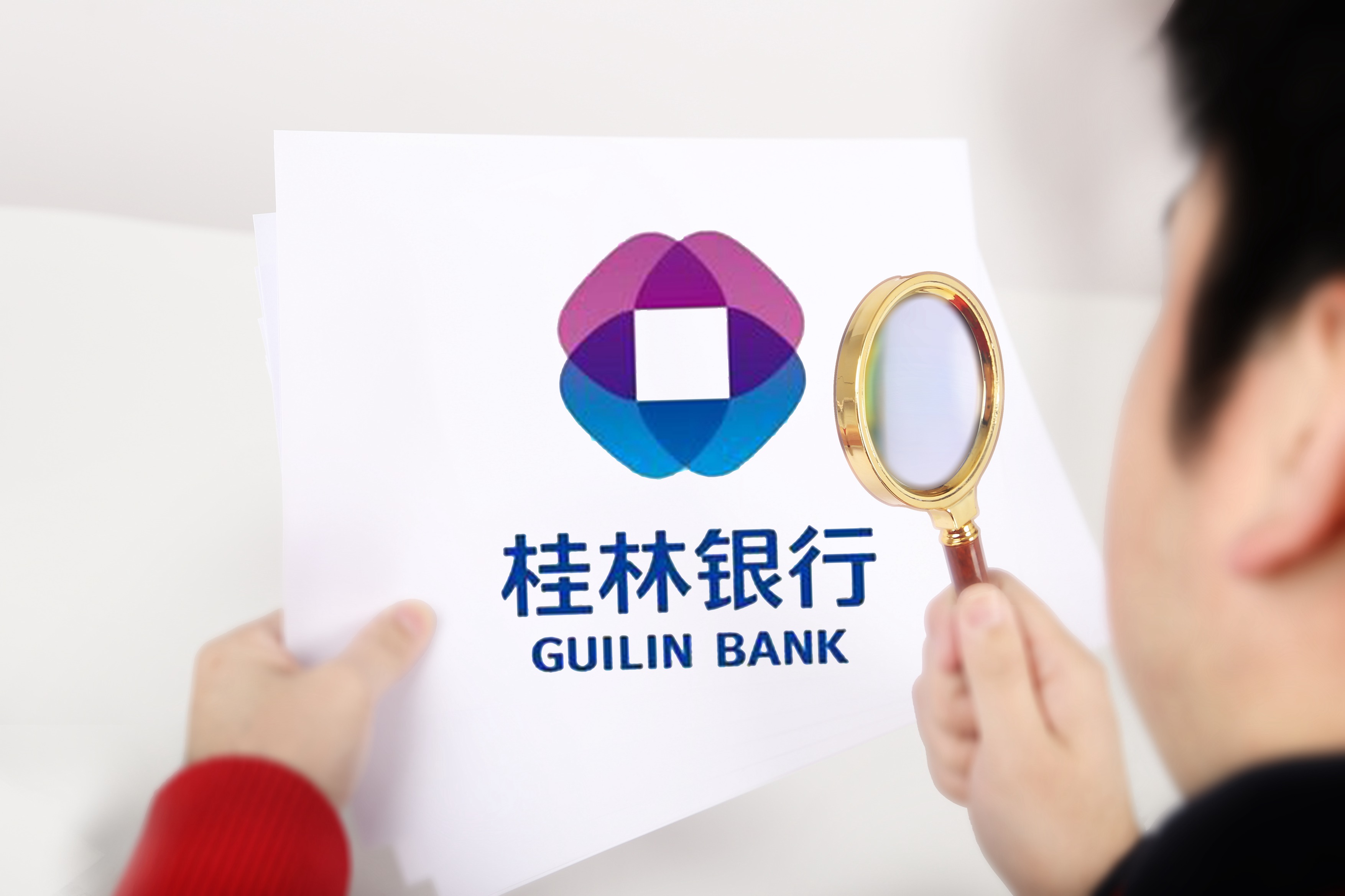 案例分享丨智能质检为桂林银行带来三大价值提升